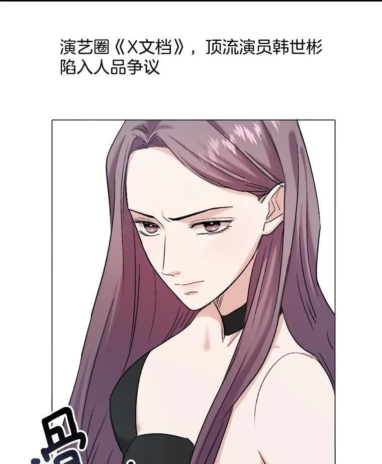 88.隐瞒病情133