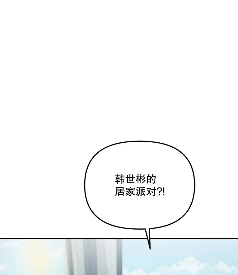 70.隐藏拍摄（2）0