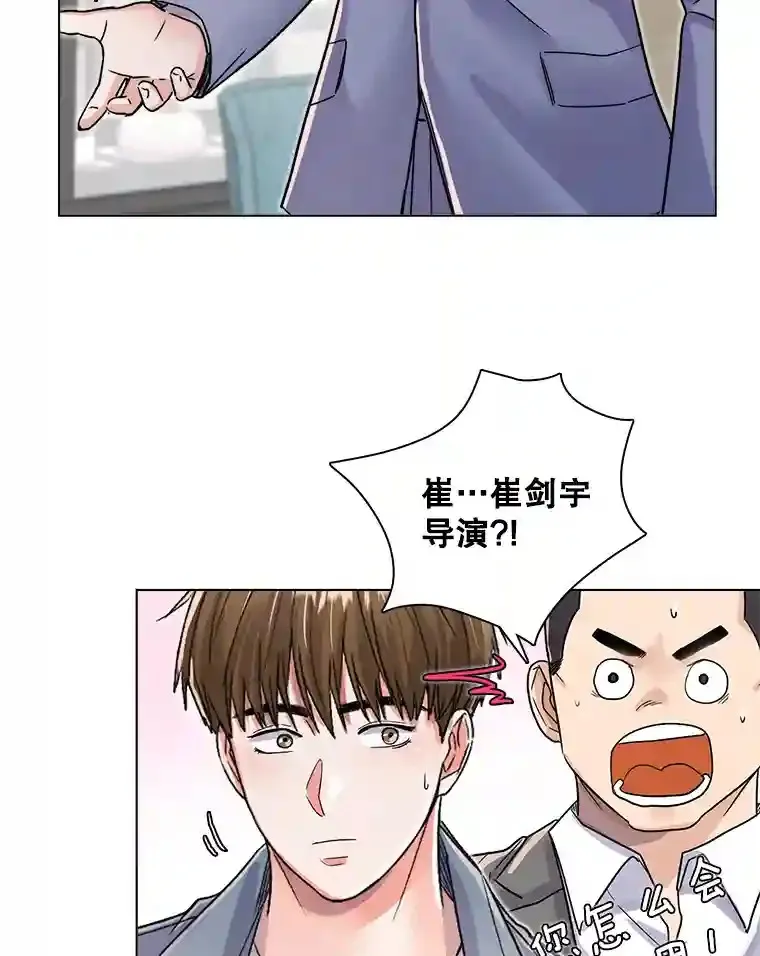 17.知名导演110
