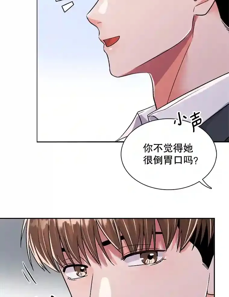 42.粉红色气氛51