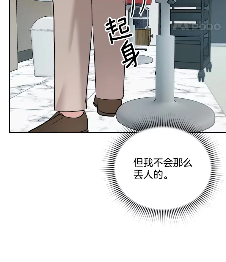 62.海外拍摄36