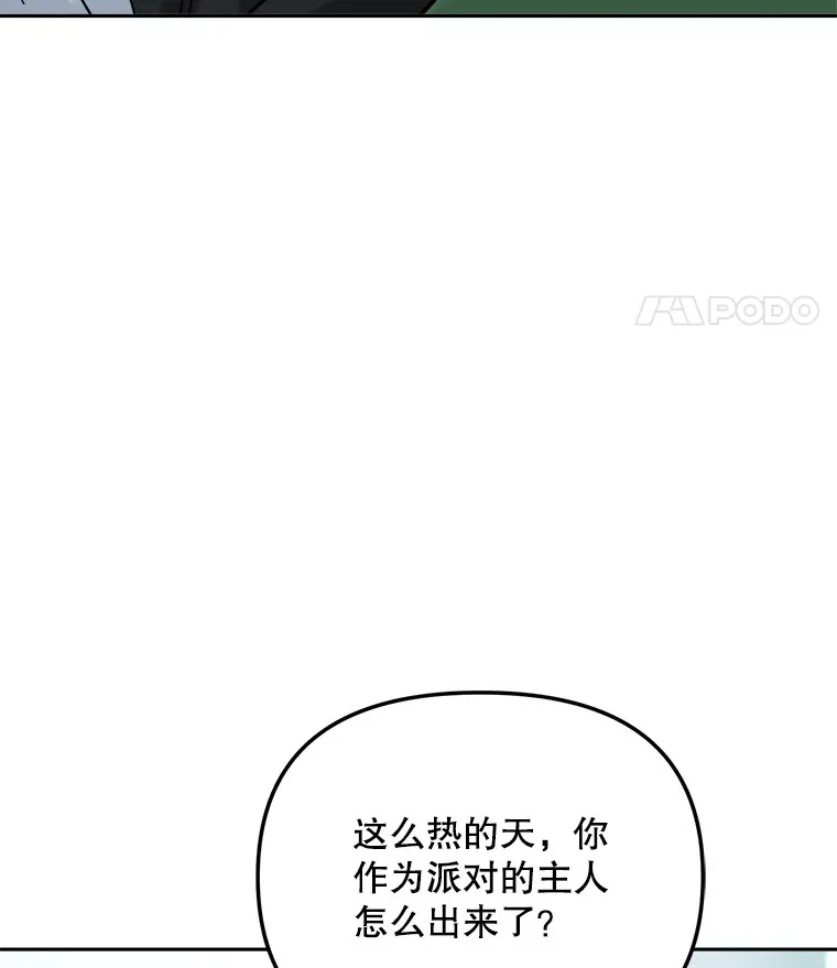 72.票房反败为胜99