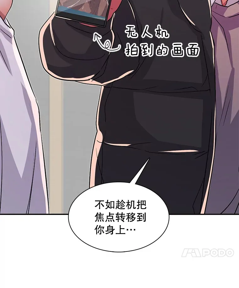 48.跳海救人69
