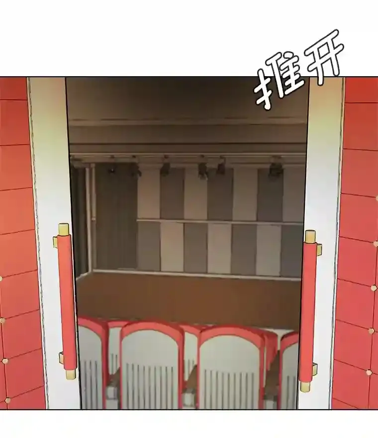 9.试戏34