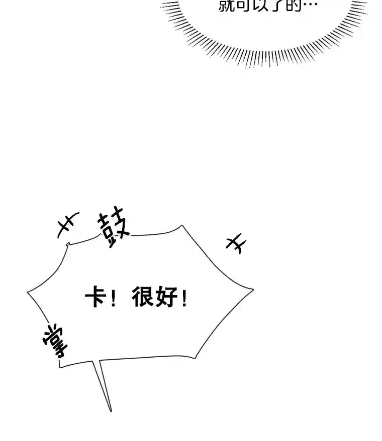 37.恶评56