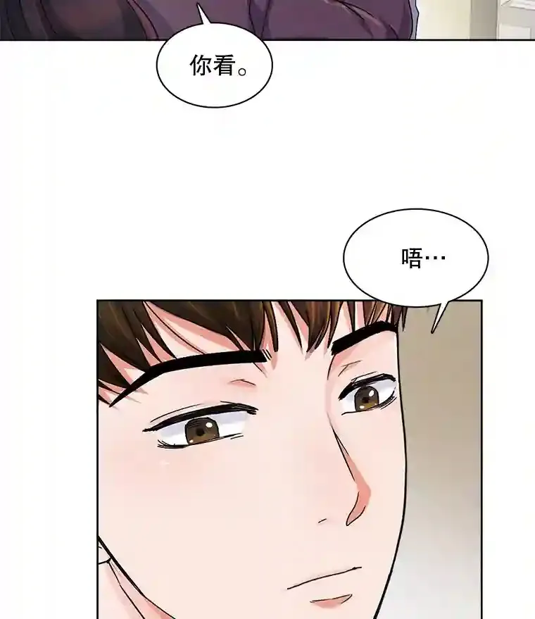 4.拒绝签约21