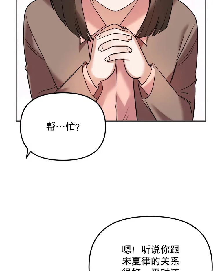 63.街头演奏83
