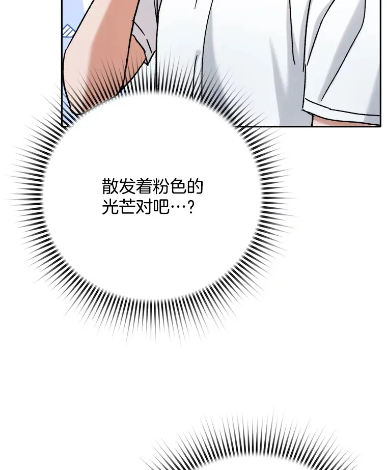 80.总统宴会69