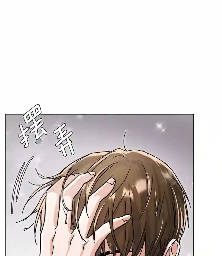13.发现端倪54