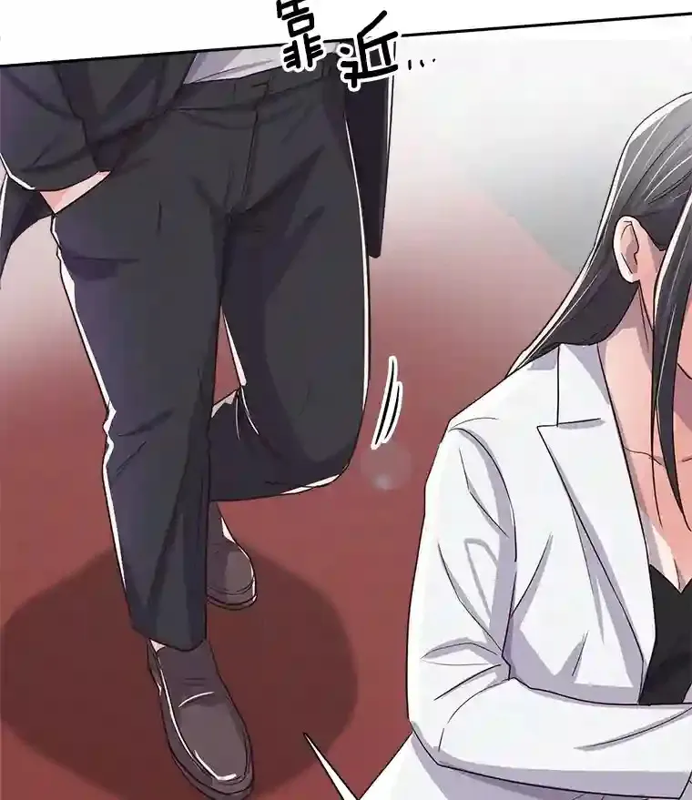 44.投资难题44