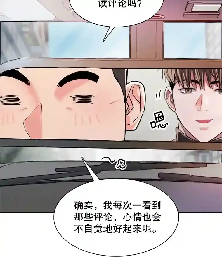 44.投资难题63