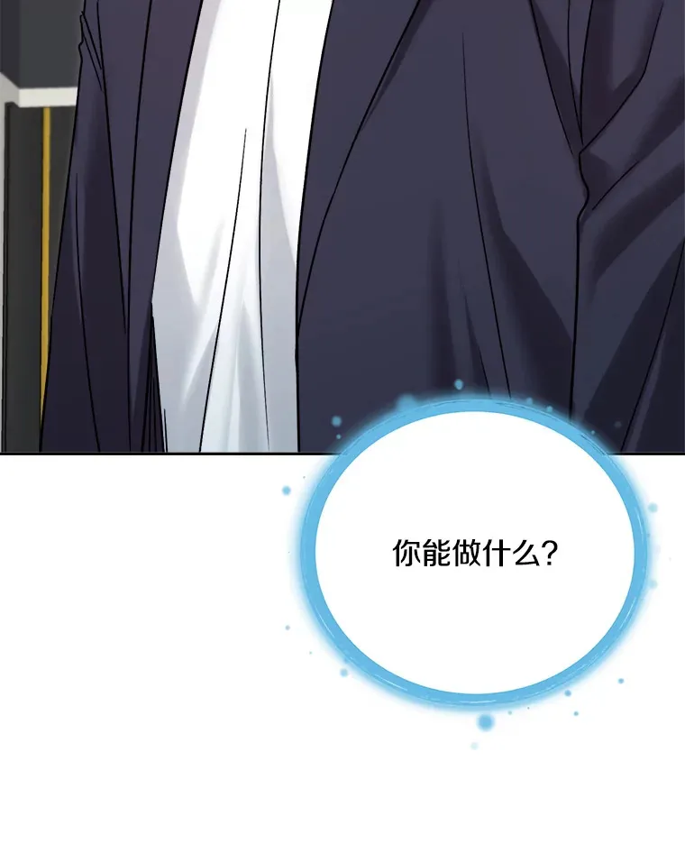 67.上映前的风波115