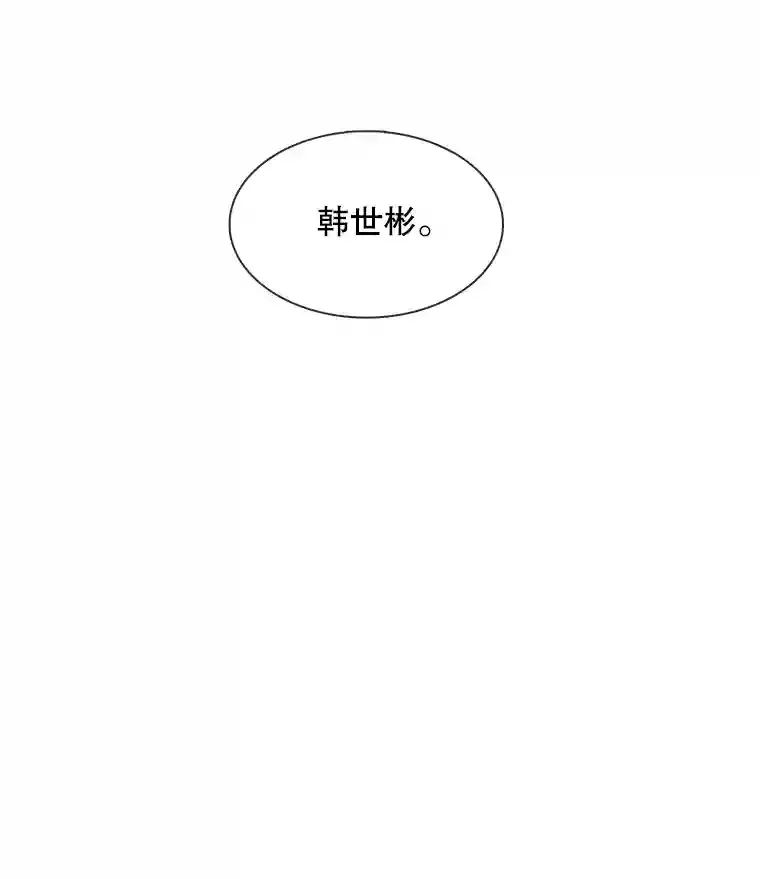 36.被大众认可104