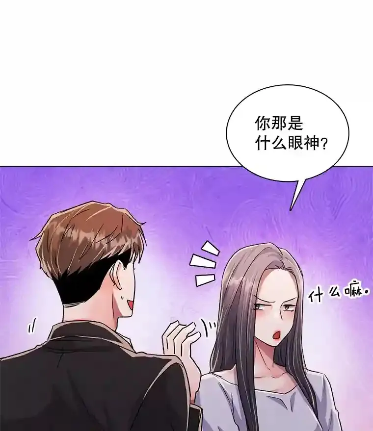 34.最后的拍摄53