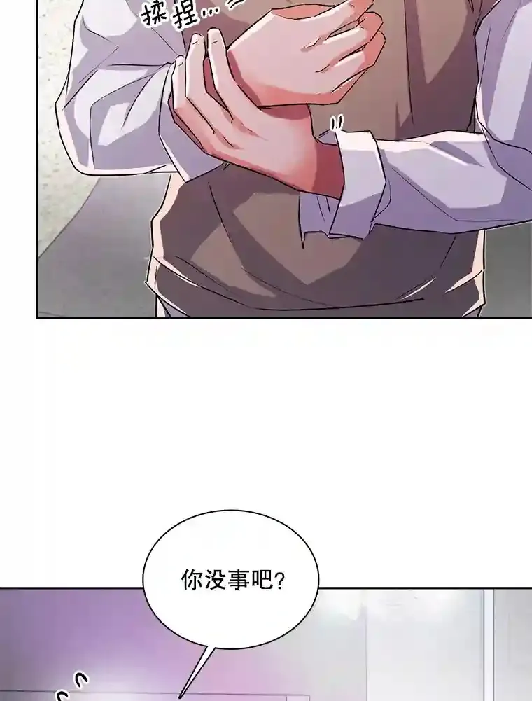 42.粉红色气氛9