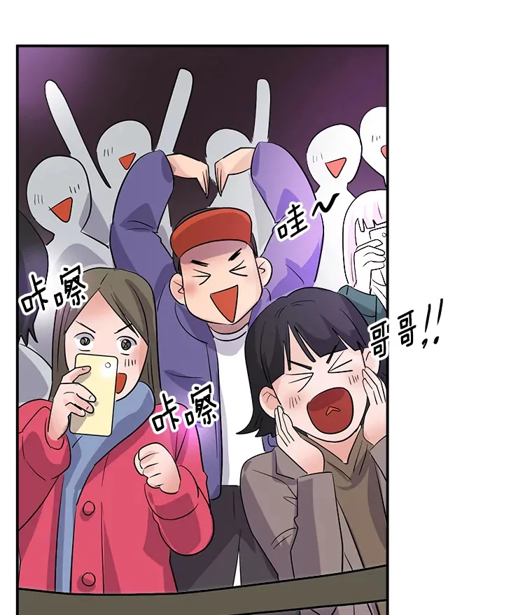 50.我的人生才刚刚开始60