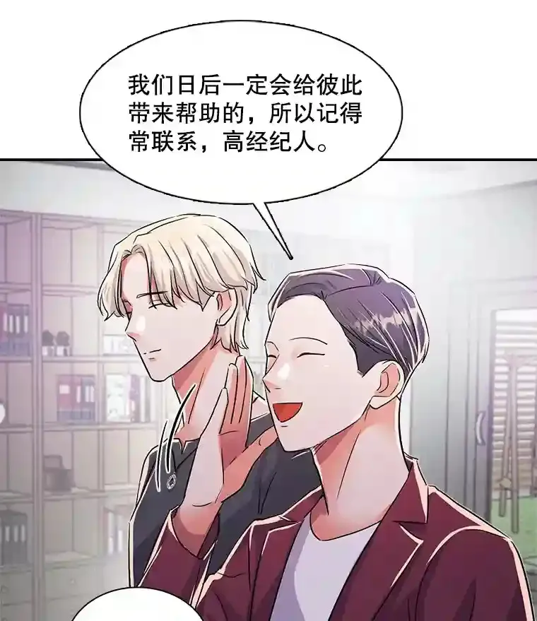 42.粉红色气氛20