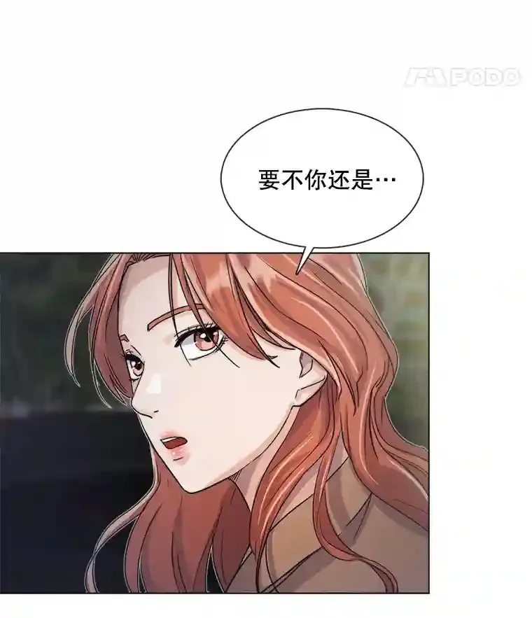 14.拒绝青百48