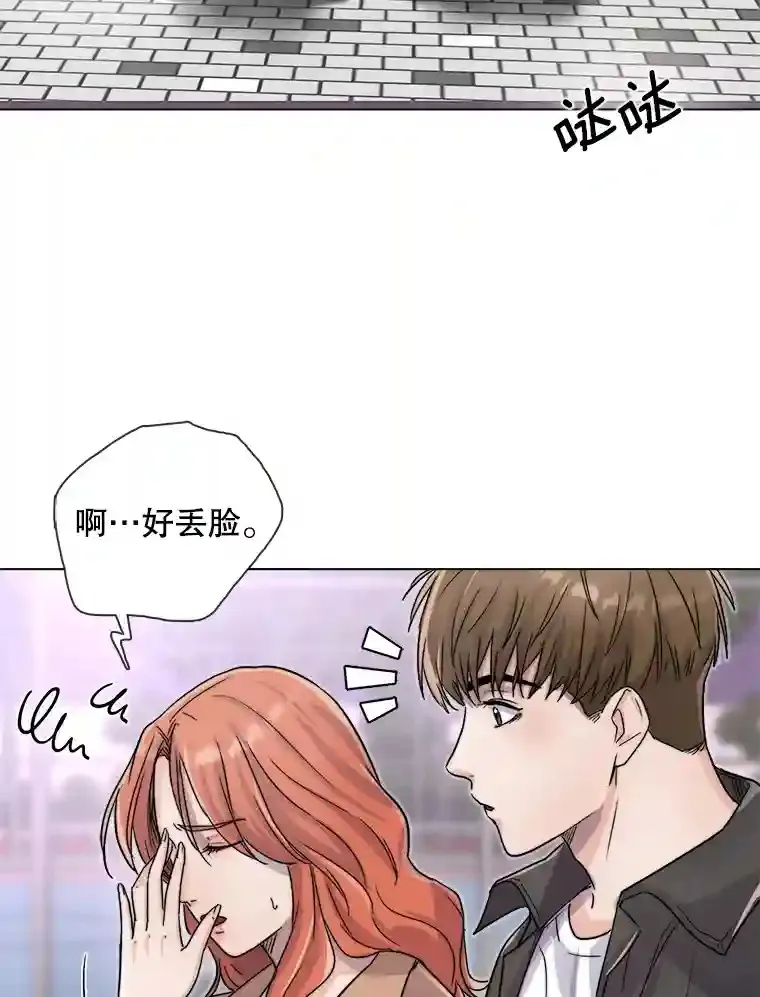 14.拒绝青百16