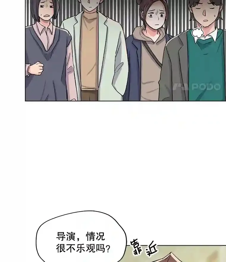 28.安慰30
