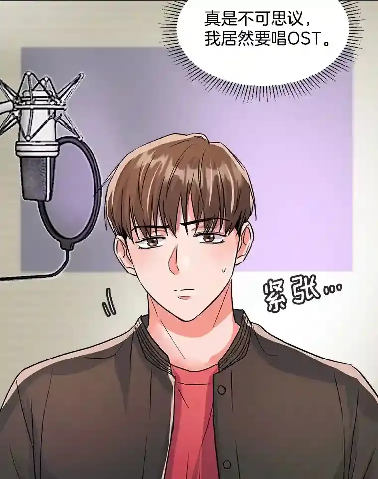 37.恶评85