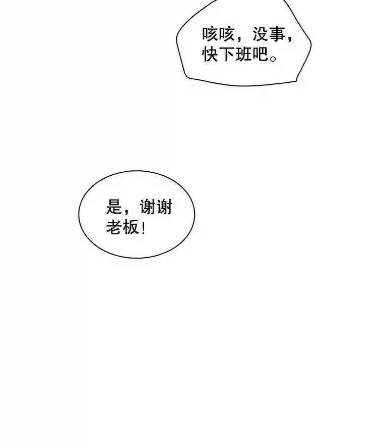 6.观看话剧86