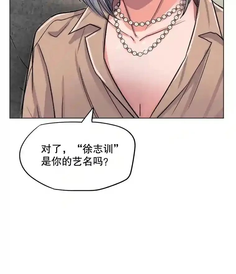 26.警告99