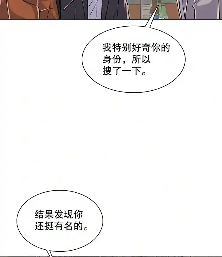 35.谈心99