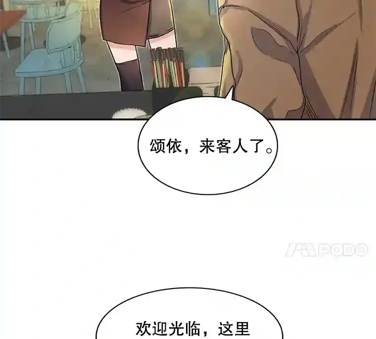 4.拒绝签约7
