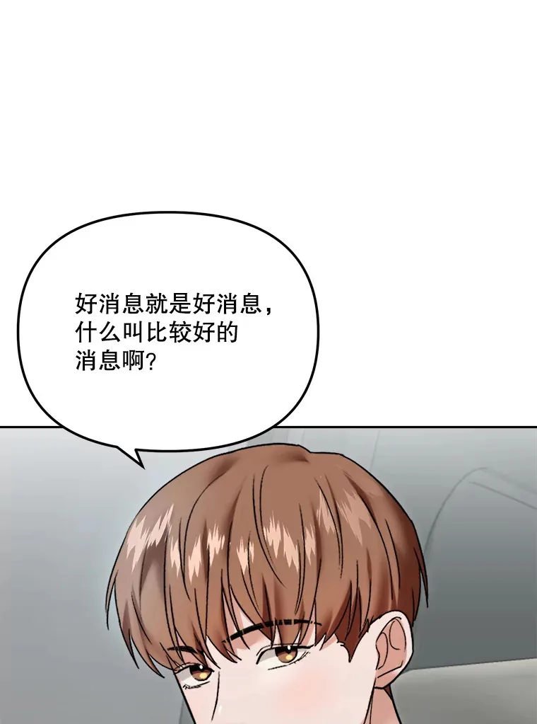 68.电影间的角逐56