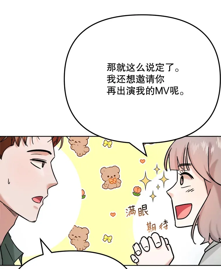 80.总统宴会51