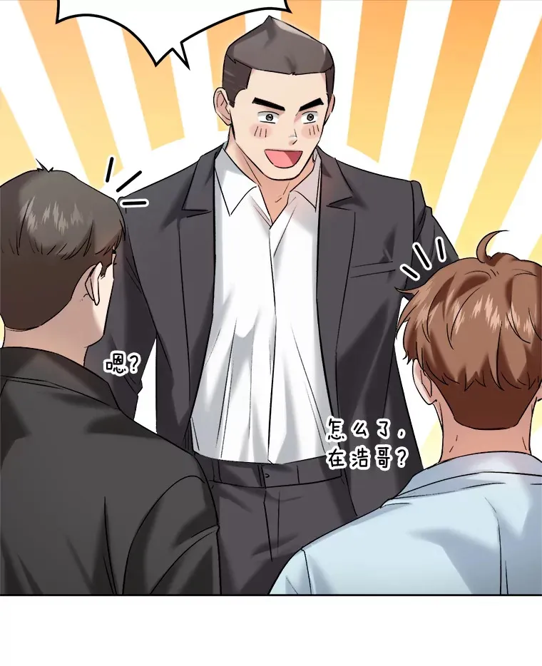 63.街头演奏2