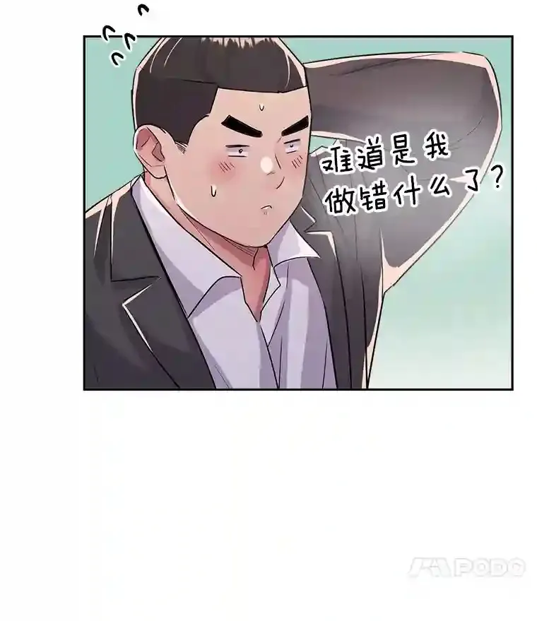 42.粉红色气氛46