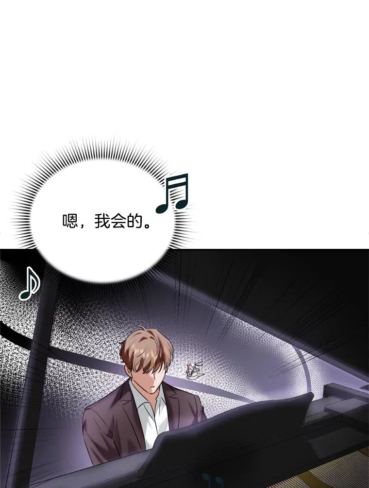 63.街头演奏64