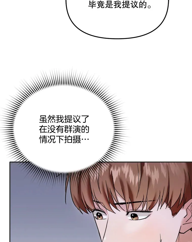 63.街头演奏41