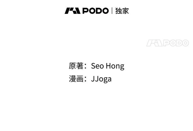 93.复出之作28