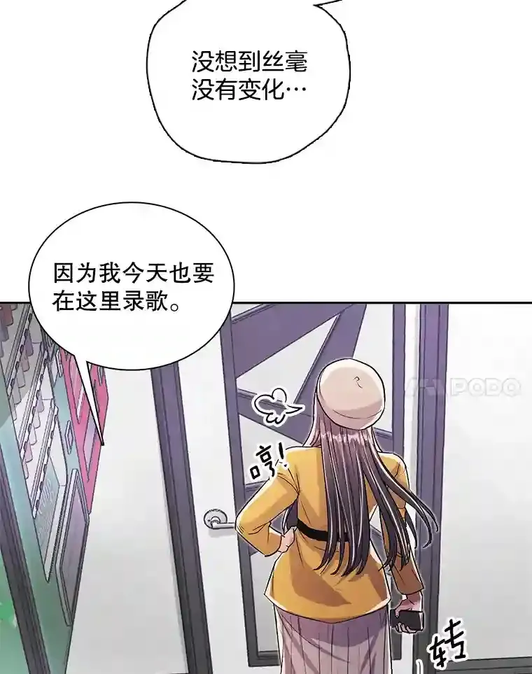 43.试映会11
