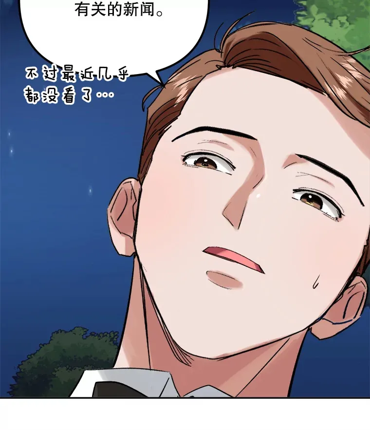 60.生日派对101