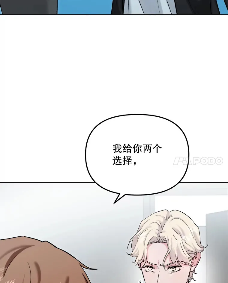 73.揭发咸基俊36