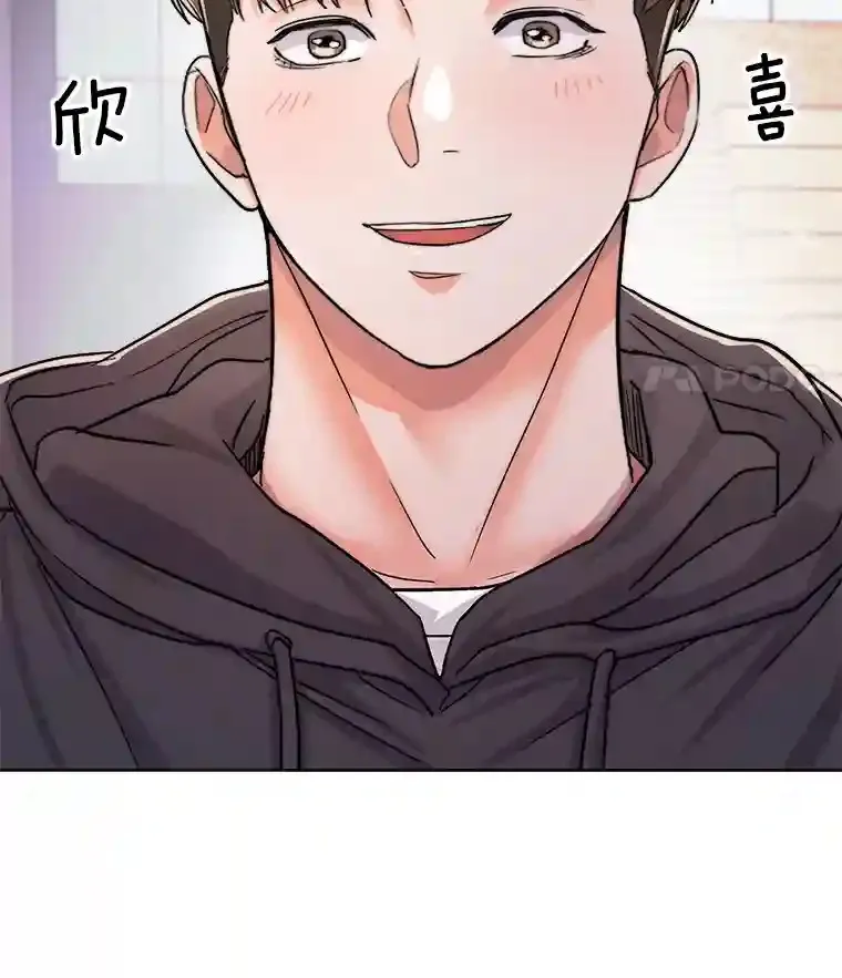 24.前辈们的宠爱29