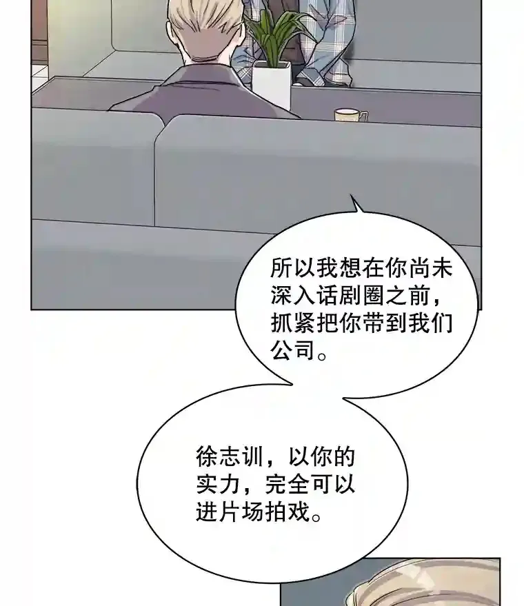 12.恩纳娱乐2