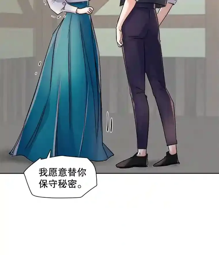 9.试戏84