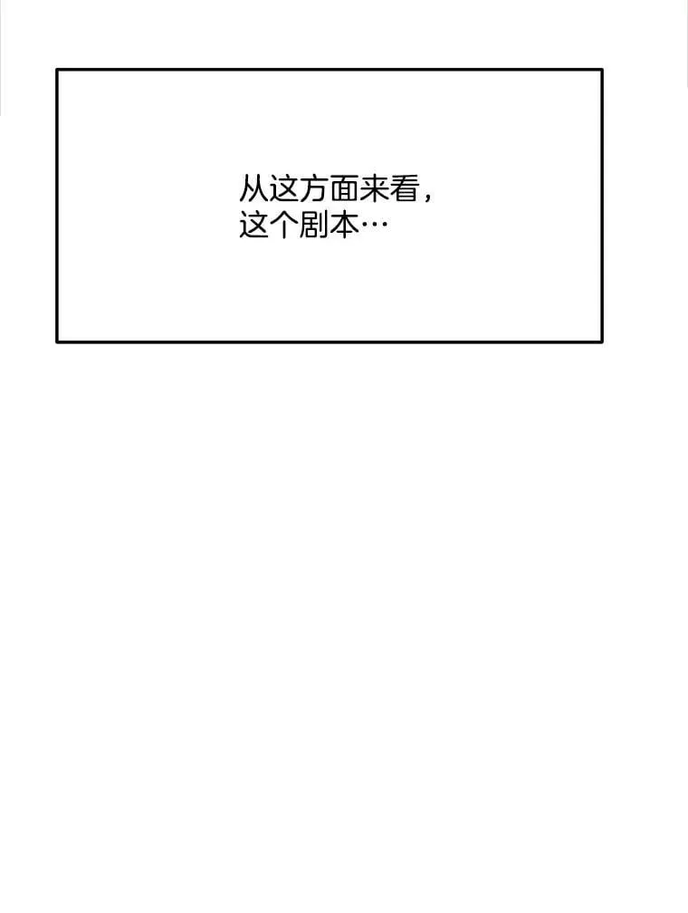 93.复出之作90