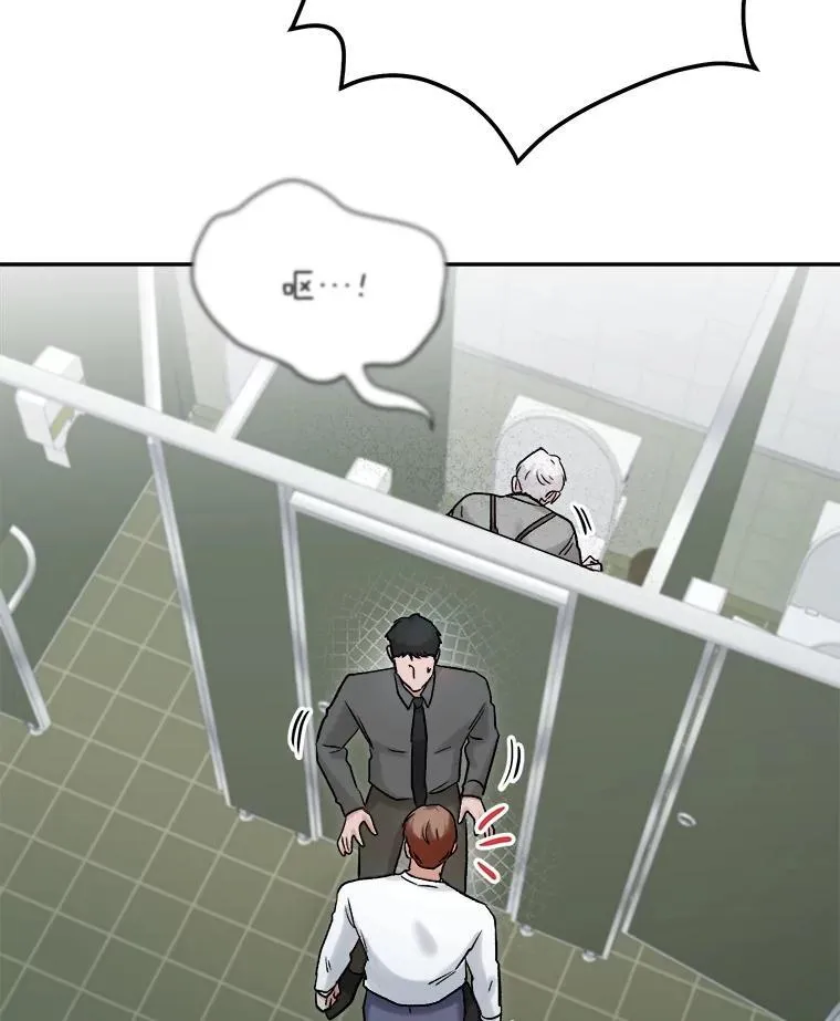 88.隐瞒病情33