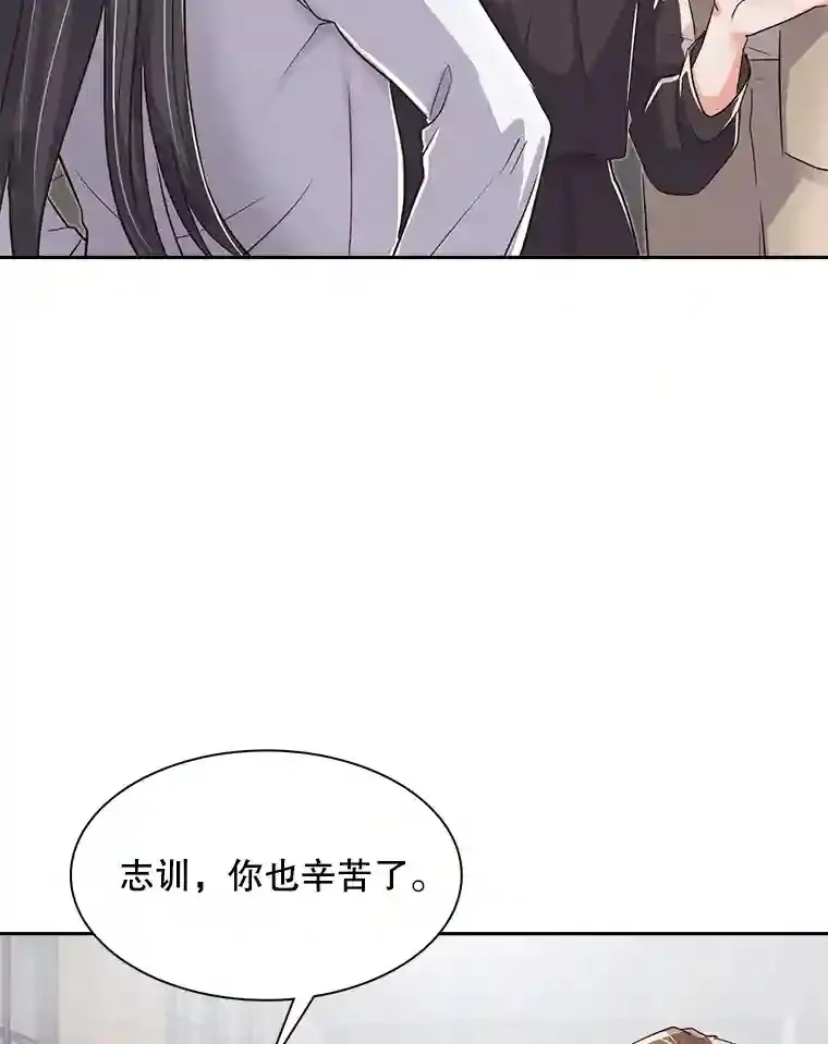 44.投资难题37