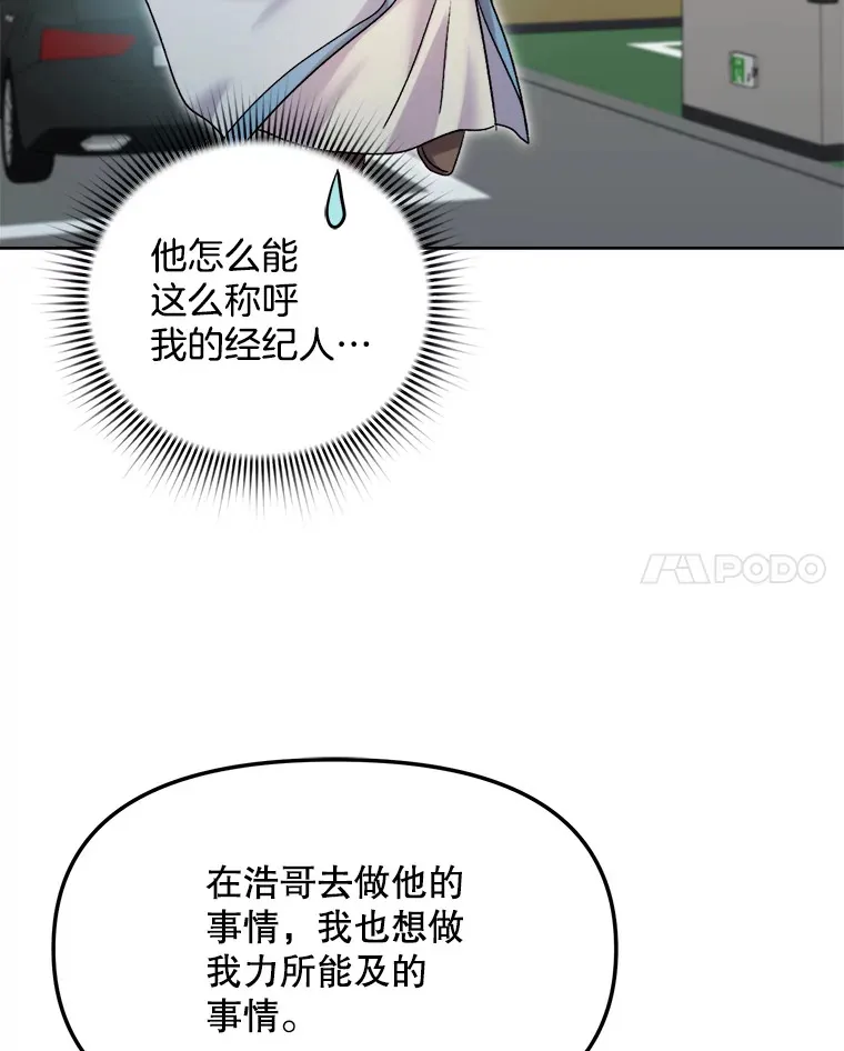 67.上映前的风波113