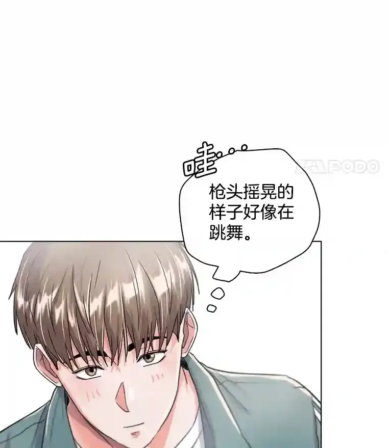 19.初学武术52