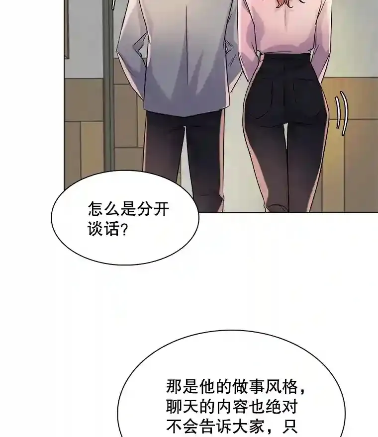 11.街头公演63
