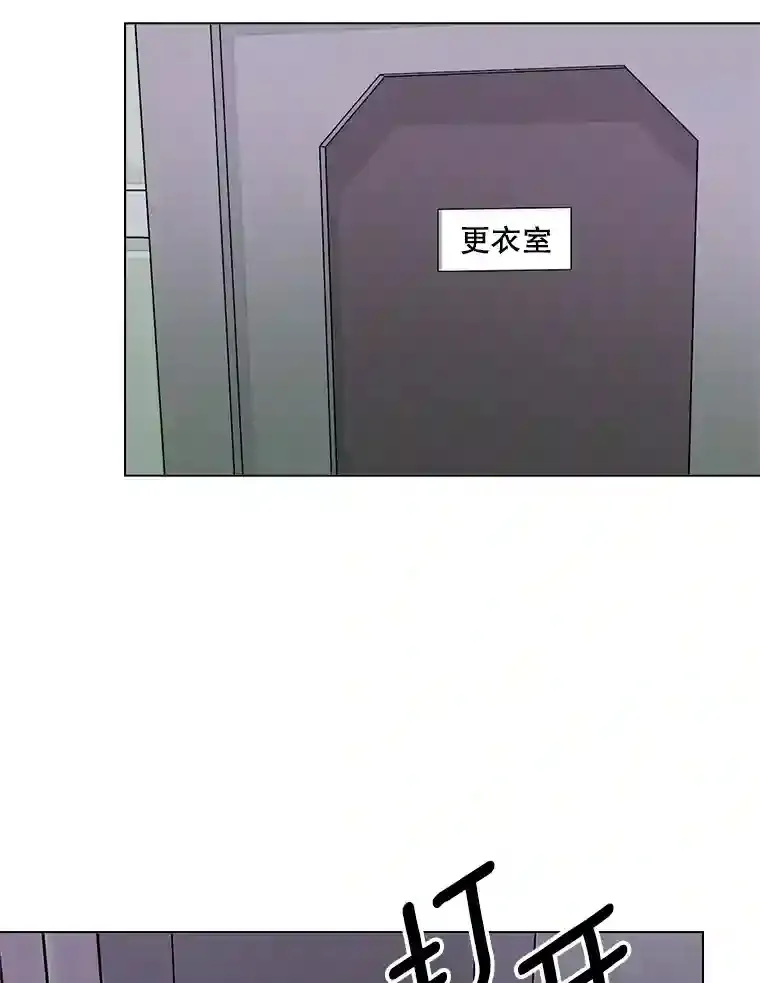 22.韩世彬的报复36