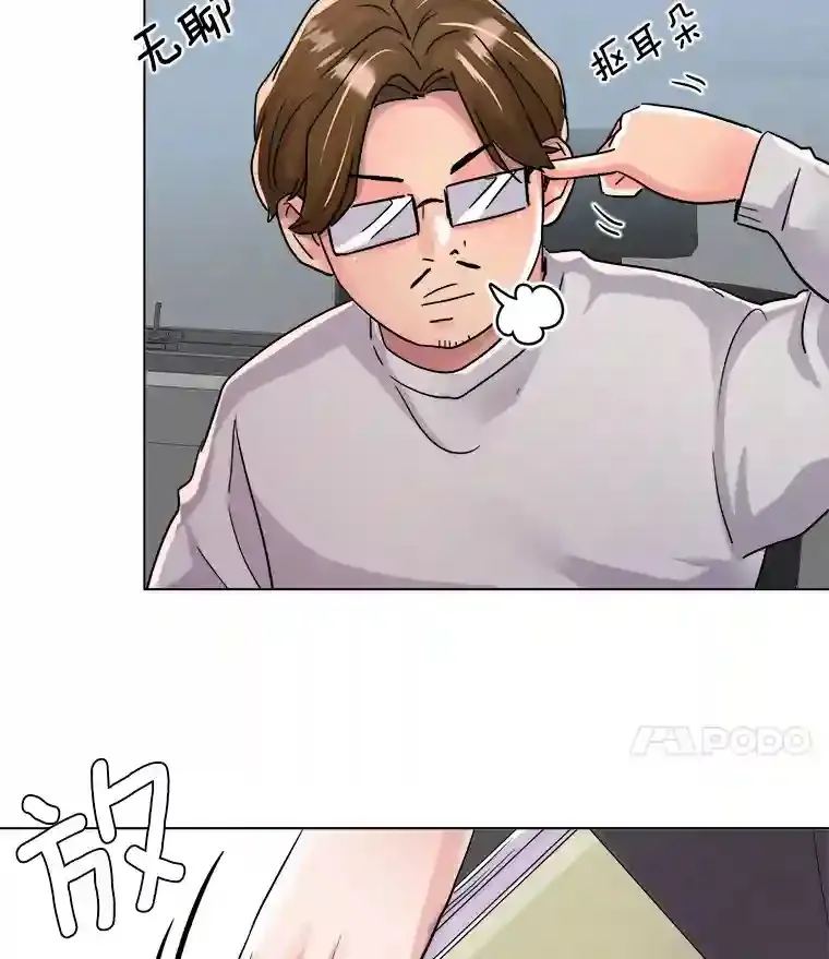 16.参加试镜59